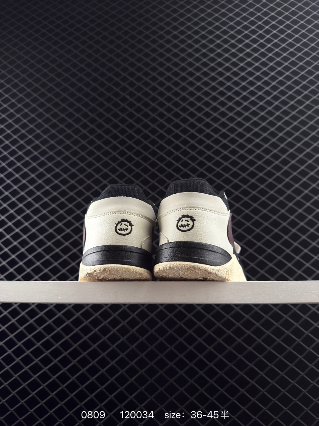 Travis Scott  Jordan Jumpman Jack